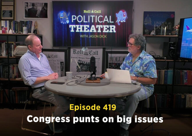 Congress punts on big issues