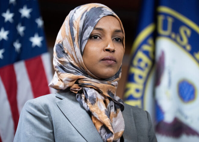 Homeland Security investigative unit in spotlight in Omar probe